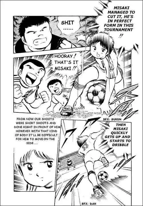 Captain Tsubasa Chapter 26 46